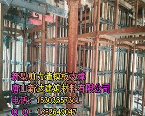 唐山建筑建材批發(fā)市場(chǎng) 產(chǎn)業(yè)優(yōu)勢(shì)與區(qū)域發(fā)展新動(dòng)力